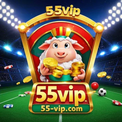 55vip